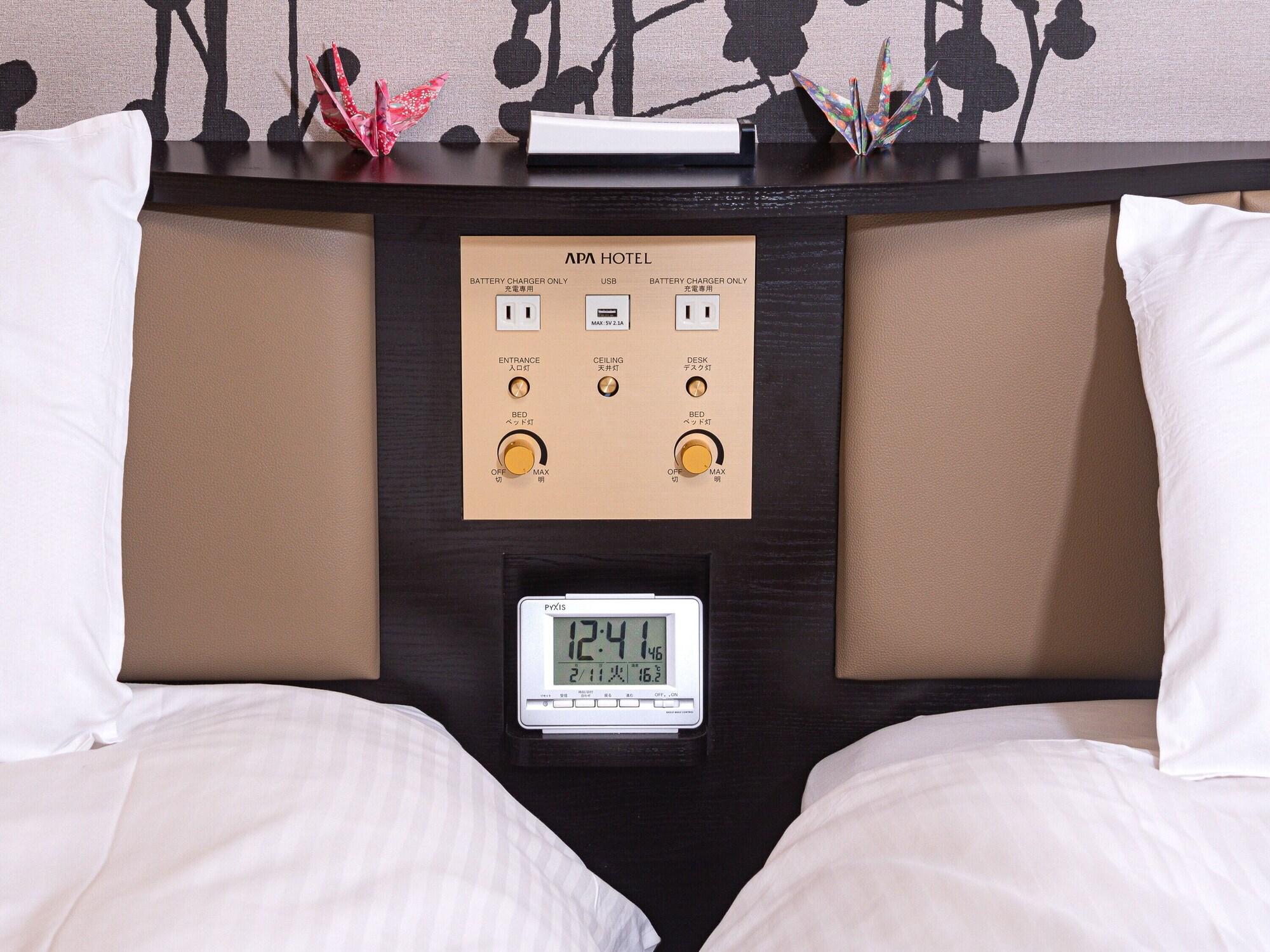 Apa Hotel Sapporo Susukino Eki Minami Εξωτερικό φωτογραφία