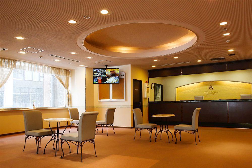 Apa Hotel Sapporo Susukino Eki Minami Εξωτερικό φωτογραφία