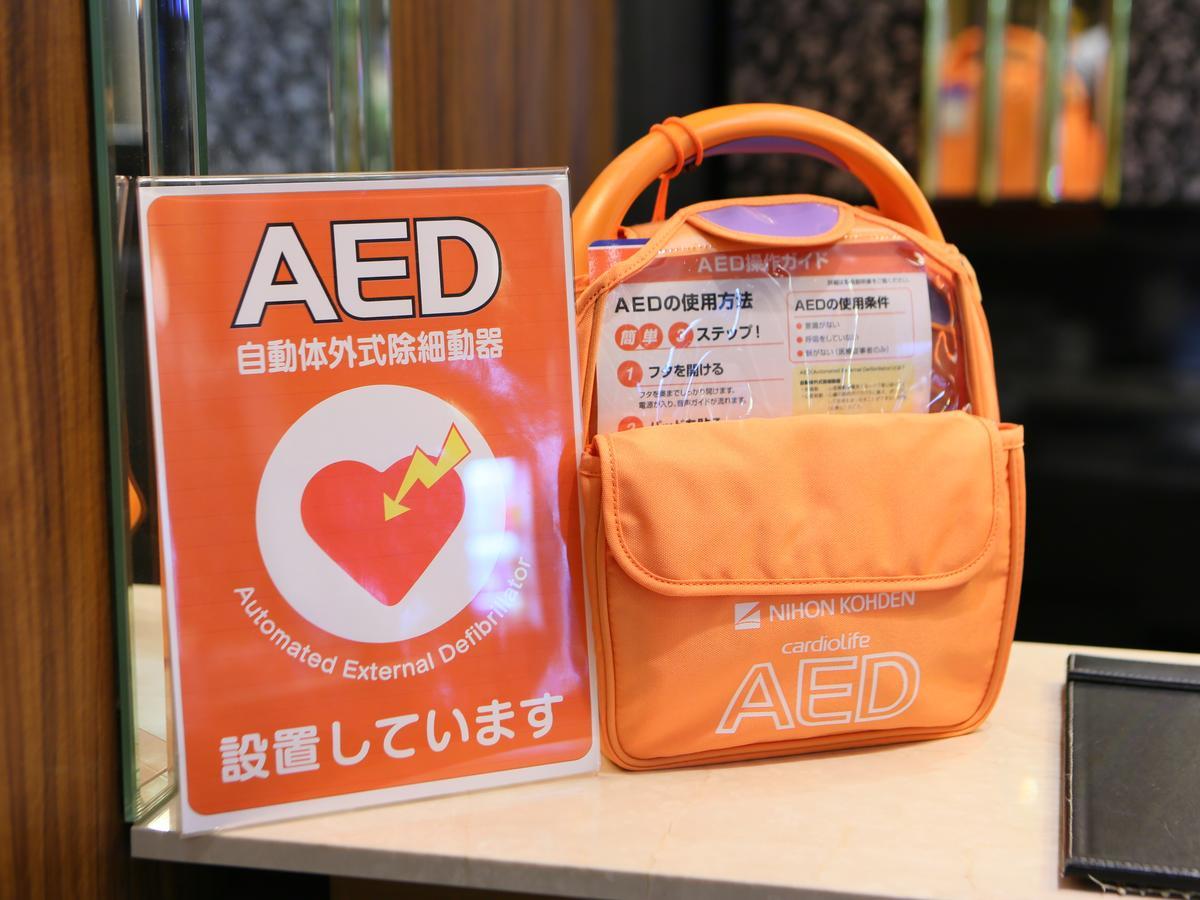 Apa Hotel Sapporo Susukino Eki Minami Εξωτερικό φωτογραφία