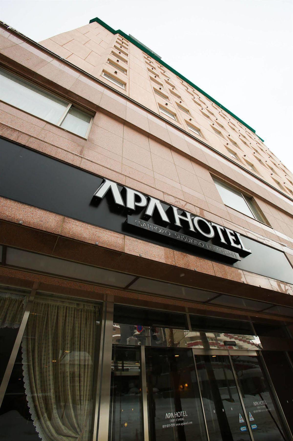 Apa Hotel Sapporo Susukino Eki Minami Εξωτερικό φωτογραφία