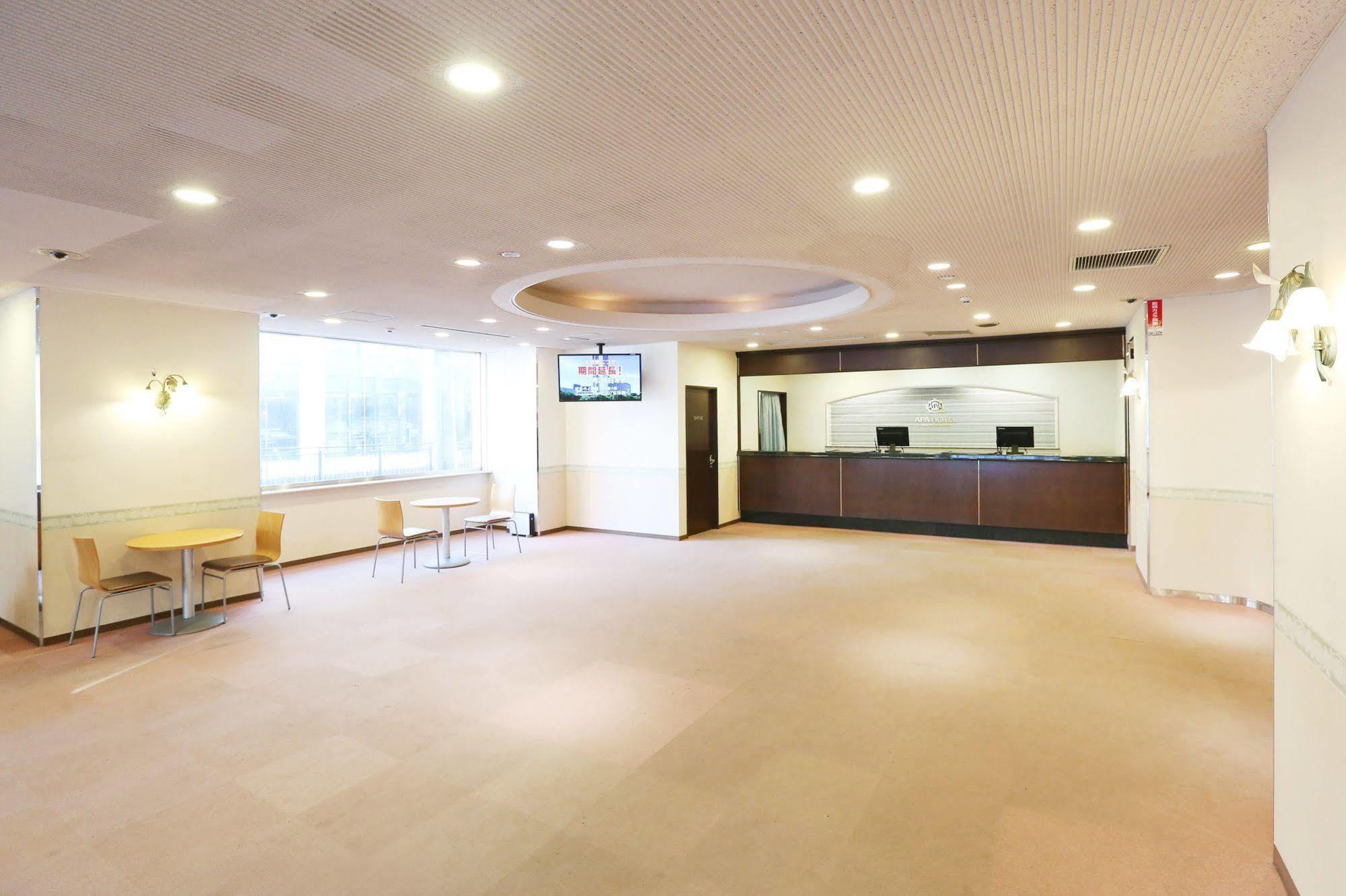 Apa Hotel Sapporo Susukino Eki Minami Εξωτερικό φωτογραφία