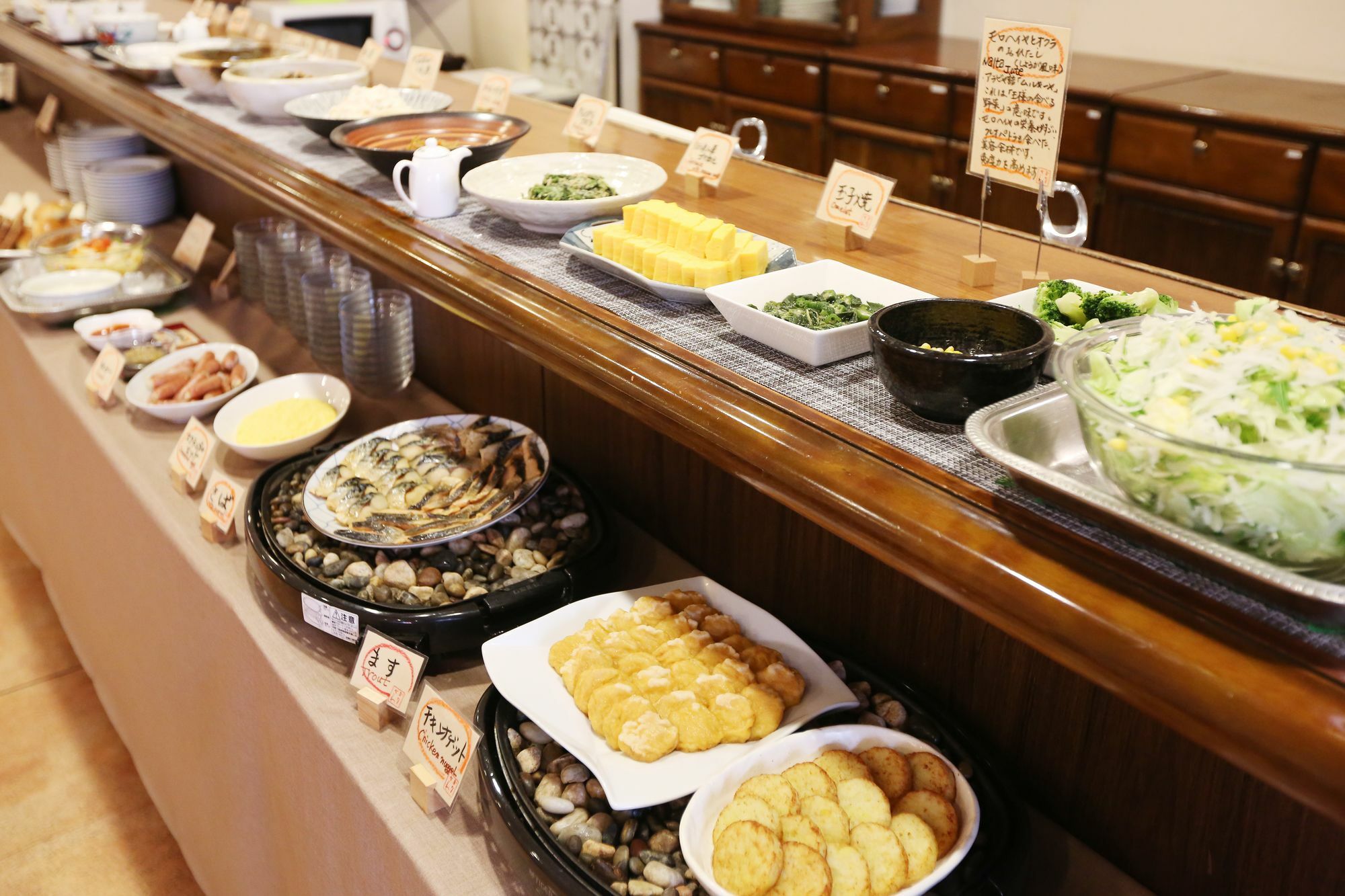 Apa Hotel Sapporo Susukino Eki Minami Εξωτερικό φωτογραφία